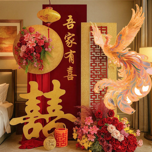装饰迎宾牌婚房布置新中式背景
