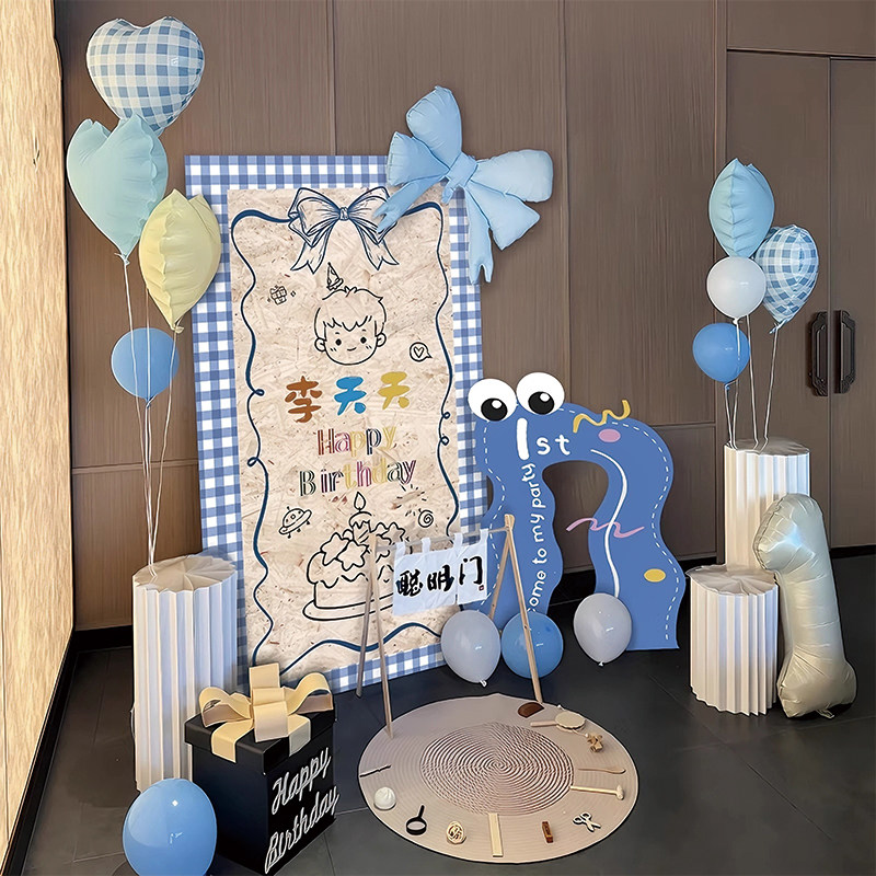 韩系男宝宝周岁生日布置装饰家庭版抓阄道具定制KT板气球氛围感墙,节庆用品/礼品,气球,淘宝优惠券,粉丝福利购,淘宝优惠卷