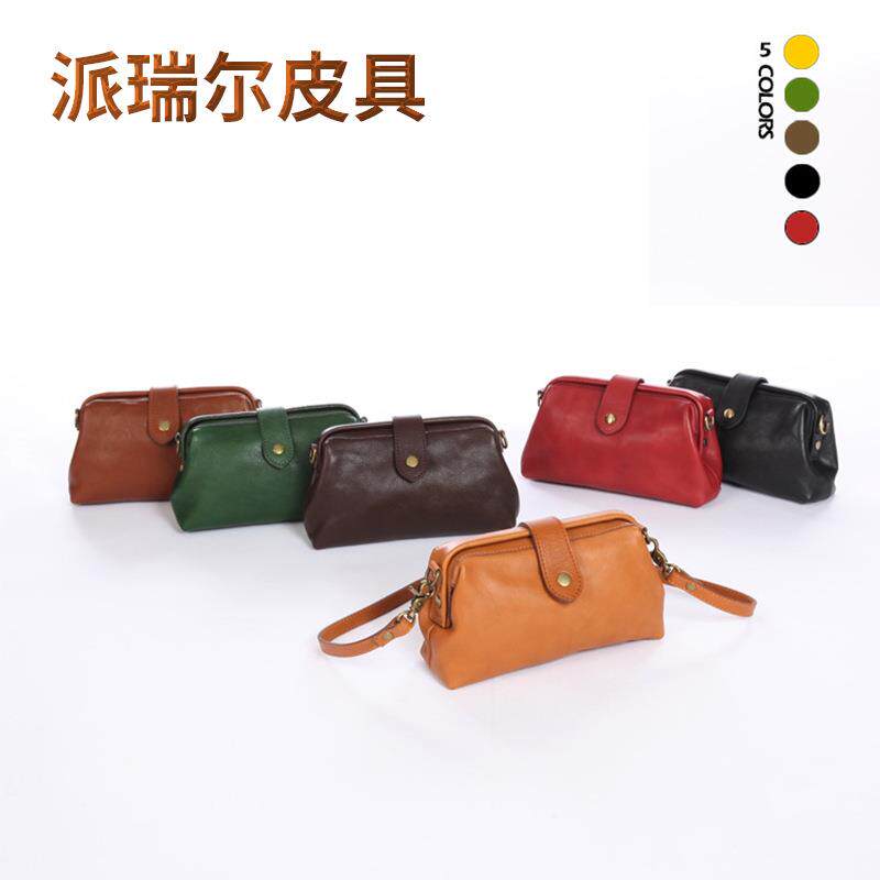 真皮女包头层牛皮夹子包休闲植鞣皮盒子包口金迷你斜挎包百搭
