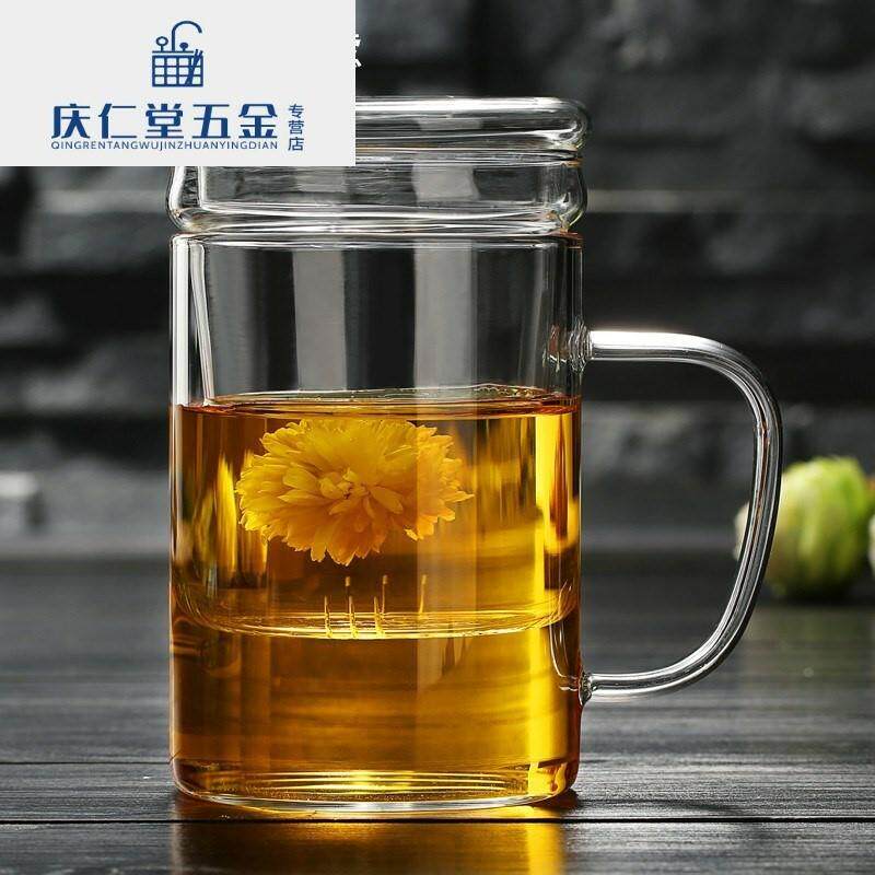 一屋窑办公杯耐热喝水三件玻璃杯花茶杯泡茶杯创意玻璃杯子套装杯