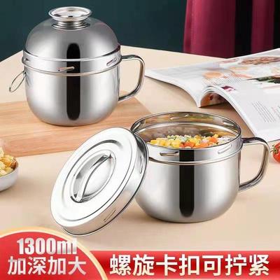快餐杯304不锈钢加厚泡面杯带盖分格饭盒双层大容量圆形食堂饭缸