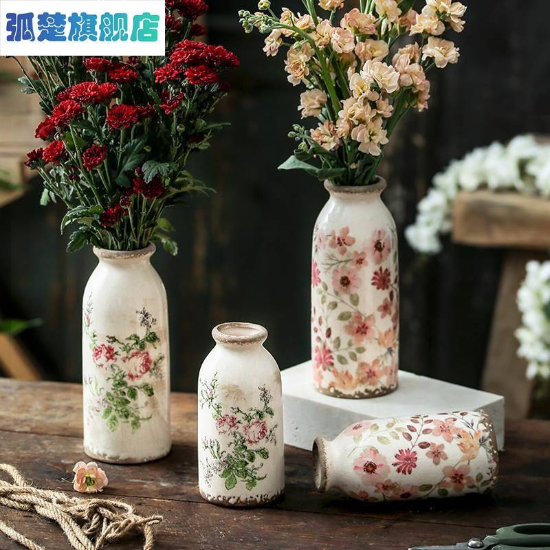 古做旧田园风小瓶干花花插花鲜花绿植水培器皿创意陶瓷餐复桌摆件
