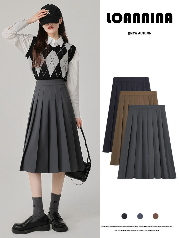 灰色百褶裙中长款女春秋夏2023新款高腰显瘦a字小个子半身裙长裙