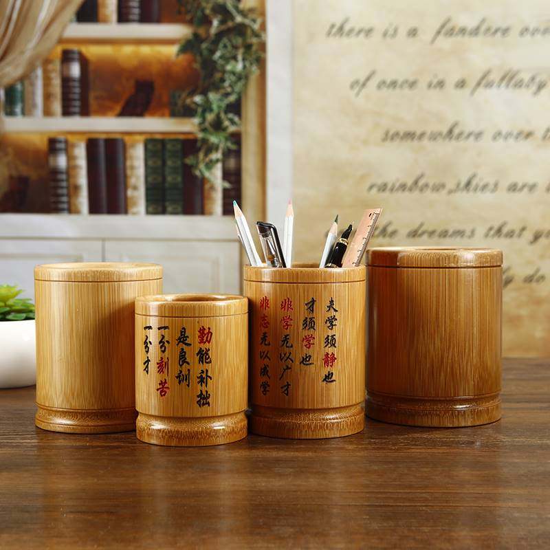 产地直发复古竹笔筒励志礼物多功能桌面收纳办公用品刻圆形笔桶,节庆用品/礼品,笔筒,淘宝优惠券,粉丝福利购,淘宝优惠卷