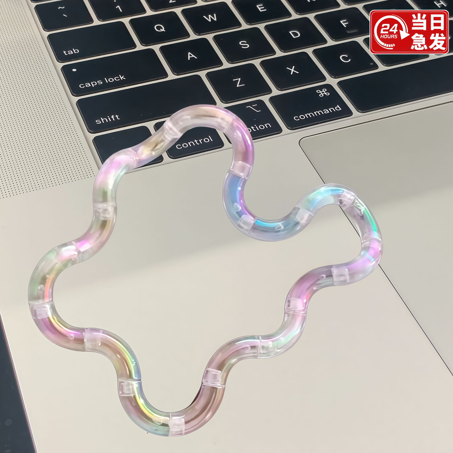 儿童扭扭乐益智解压多动症训练