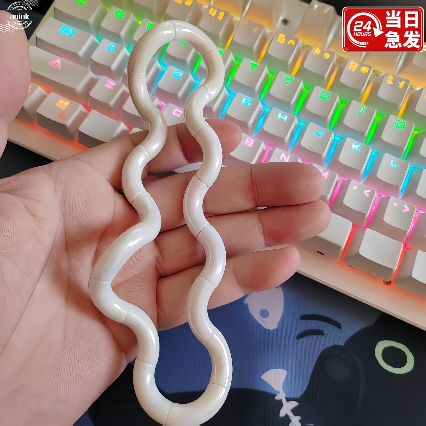 爆款热销成人解压神器儿童多动症
