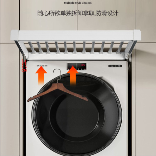 隐形晾衣架洗衣机裤架衣柜内置抽拉篮抽屉式阳台裤抽滑轨收纳神器