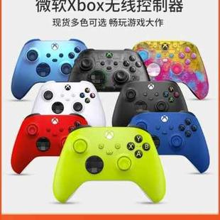 Series 微软Xbox 手柄XSX无线2021款 one电脑蓝牙XSS精英二代steam