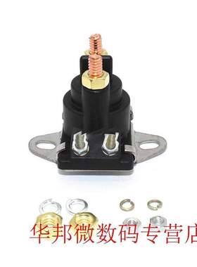 Marine Starter Tilt/Trim Relay Solenoid, MerCruiser 89-96158