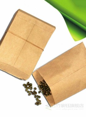 6x10cm cookie bags 100pc Kraft Paper bag mini Envelope Gift