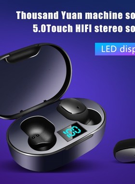 E6S TWS Wireless High cost Efective Bluetooth 5.0 Earphone