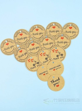 100Pcs Thank You Gift Tag Handmake Kraft Gift Tag For Weddin