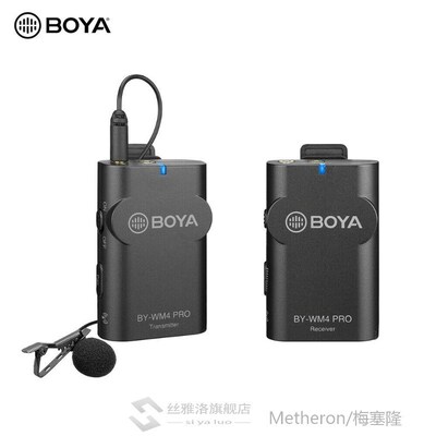 BY-WM4 Pro K1 K2 2.4G Wireless Lavalier Microphone System po