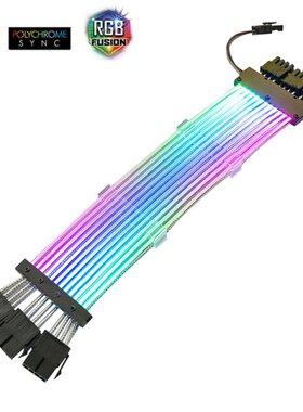 GPU Extension Cable 3X8Pin 5V ARGB Extension Cord RGB Cable