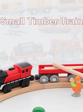 Magnetic Small Train Toy Rail Magnetically Electric