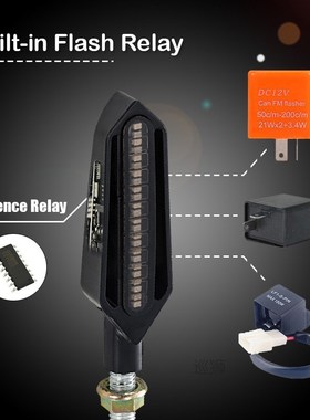 24LED Motorcycle Turn Signals Waterproof Motorcycle Flasher