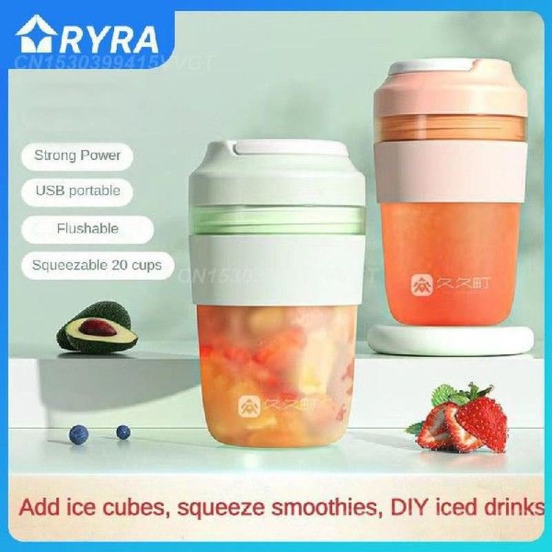 Pp Household Juicing Cup Electric Fruit Juicer Fruit