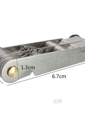 60 Degree 52Pcs Steel Thread Measuring Gage Metric Whitworth