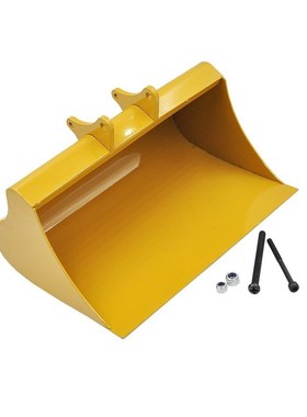 New Big Full Metal Shovel Bucket for Huina 580 23 Channel Ex