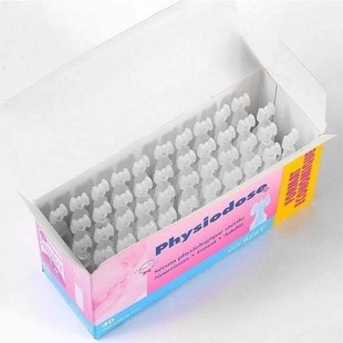 Normal saline, sodium chloride, nasal wash, nose drops, nasa