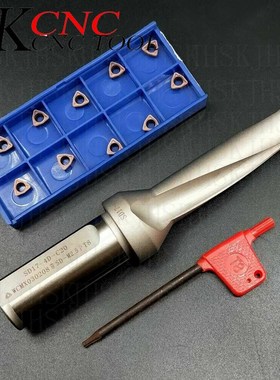 WC-4D-17 C20 17mm Indexa U drill indexable drill  for  WCMX0