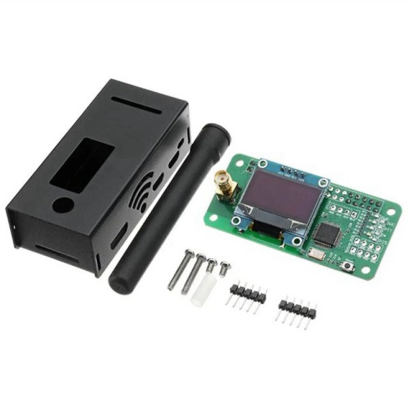 MMDVM Relay For DMR P25 YSF DSTAR Digital Radio Gateway Wire