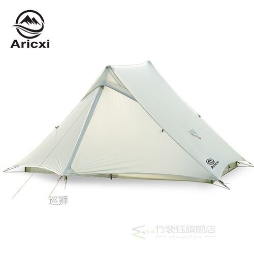 light 2 Outdoor Ultralight Camping Tent 2 person Professiona