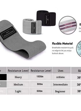 High Quality Legs Butt Thigh Squats Hip Bands Workout Exerci