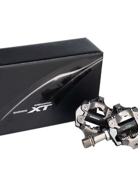Free Shipping XT PD M8000 Bicycle Pedal SPD Pedals MTB Compo