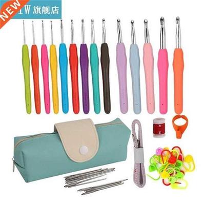 14PCs TPR Crochet Hooks Knitting Tool Sewing Parts Comfortab