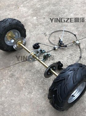 DIY Four Wheel GO KART KARTING ATV UTV Buggy 1M Rear Axle Di