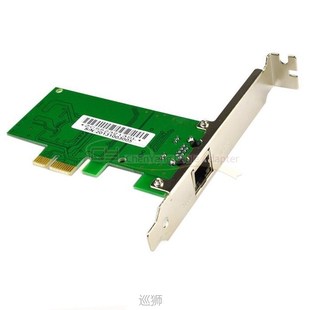 PCI 8168 Realtek 1000M 8111 Gigabit Express Chipset