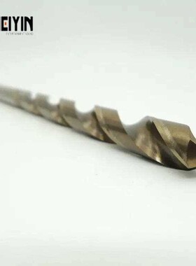 Total length 200MM cobalt long drill 3.2 4.2 5.2 6 8 9 10 11