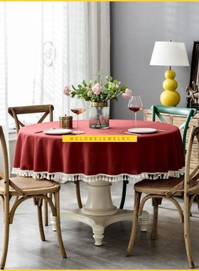 Modern Simplicity Pure Color Round assels ablecloth Blue-g