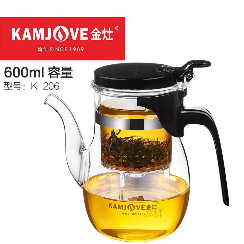 Kamjove Art Tea Cup Tea Pot Kamjove Kungfu Teapot Piao Yi Be