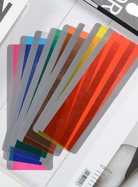 8 Pieces Large Size Guided Reading Strips Highlight Colored