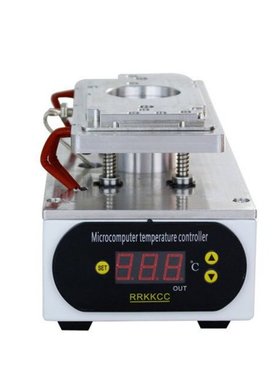 Phone Back Cover Glass Separating Remove Constant Temperatur