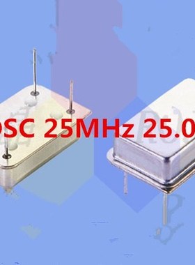 10PCS Rectangular DIP14 Crystal Oscillator PXO Active Crysta