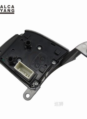 FOR Kia Sportage QL 2016 2017 Steering Wheel Cruise Control