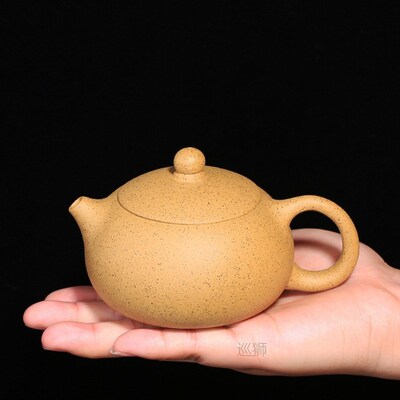 Yixing Classic Tea Pot Purple Clay Xi Shi Teapots Ore Beauty