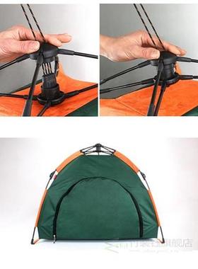 Dog Bed Tent Folding Portable Pet House Waterproof Sunsn She