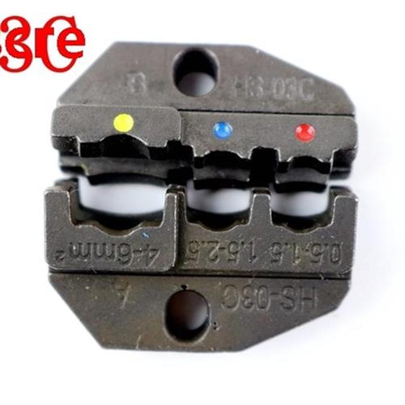 1PCS A03C Die Sets for HS HS-03C FSE-03C AM-10 EM-6B1 EM-6B2