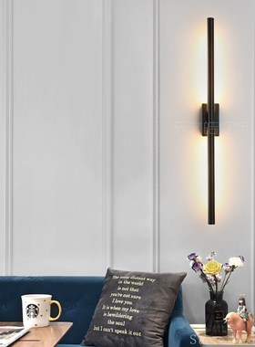Designer's Minimalist Strip Line Wall Lamp Simple Modern