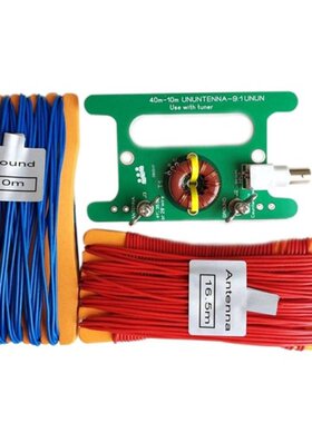 Portable Balance Unbalance Interface Board 10W BALUN 9: 1 SD