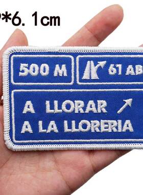 A LLORAR A LA LLORERIA embroidery patches WITH HOOK BAING