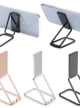 360 Rotation Foldable Cell Phone Stand Back Ultra Thin Phone