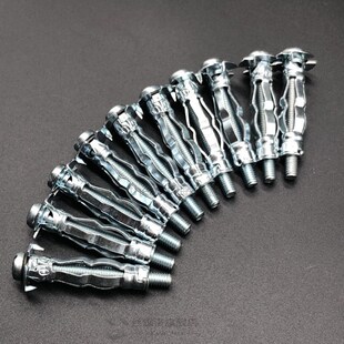 *10pcs Hollow Wall Anchors M4 X 32 Metal/Cavity/Plasterboard