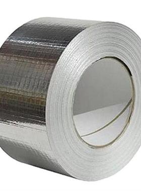 Waterproof Tape Aluminum Foil Thicken Butyl Tape Wall Crack