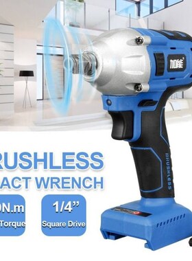 Update 350N.m Brushless Cordless Electric Impact Wrench Rech