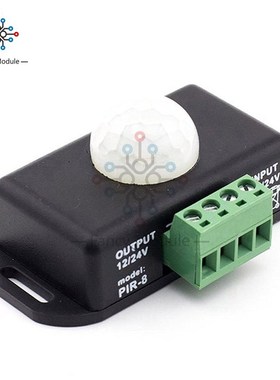 DC 12V/24V Body Infared IR Motion Sensor Switch 8A Human Mot